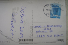 p1010178